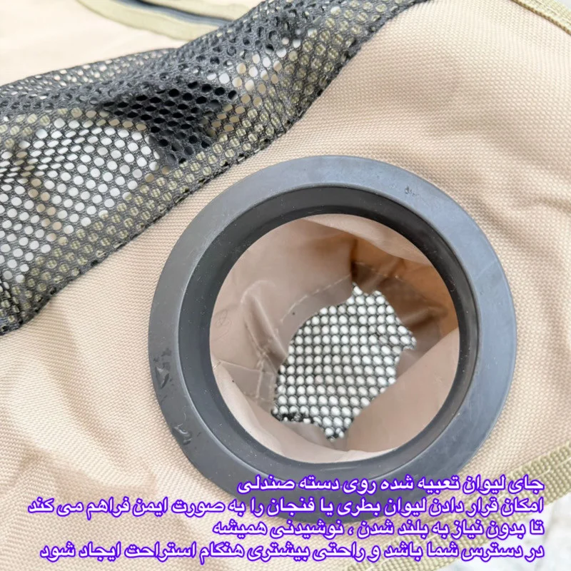 صندلی تاشو سفری جانگل آنجل مدل Comfort Pro ارتفاع پایه 50 سانتی متر - Image 12