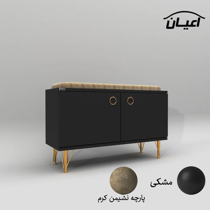 جاکفشی اعیان مدل FH603 - Image 8