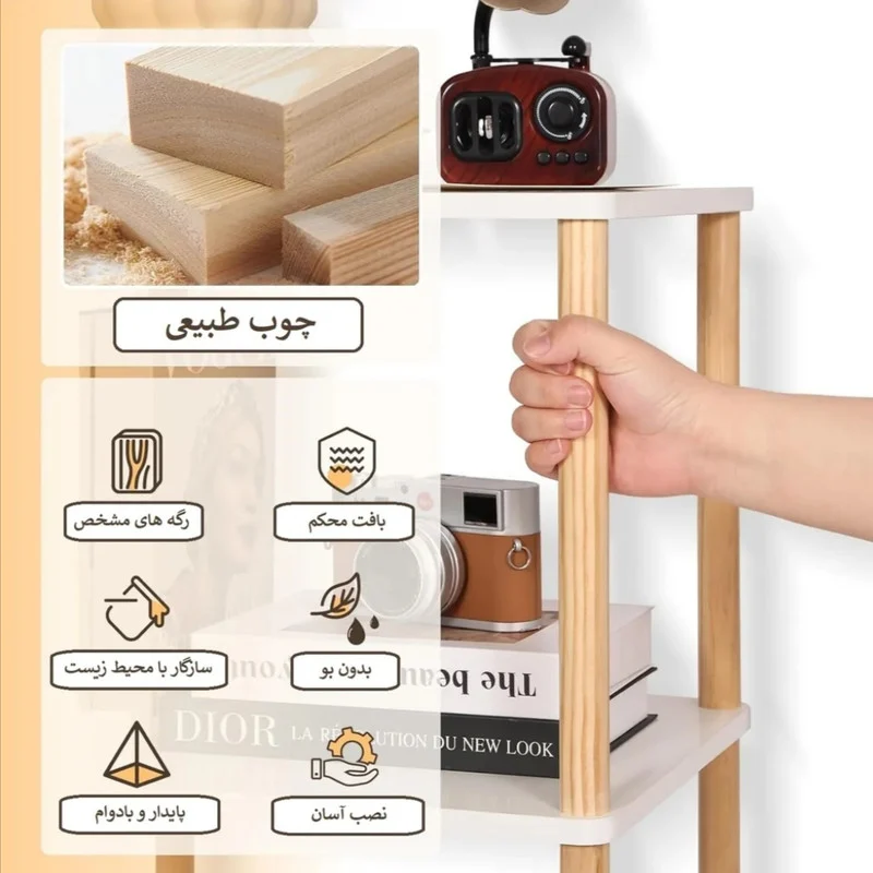 جاکفشی چهار طبقه مدل SR-4 - Image 4