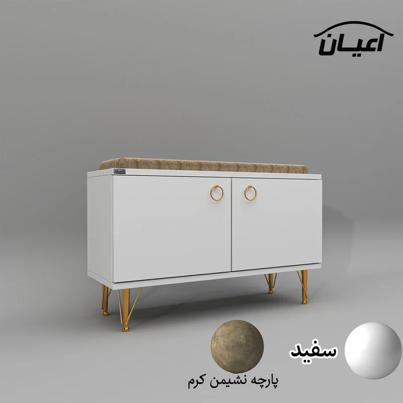 جاکفشی اعیان مدل FH603 - Image 9