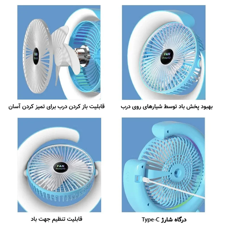 پنکه رومیزی مدل چراغ دار Colorful - Image 10