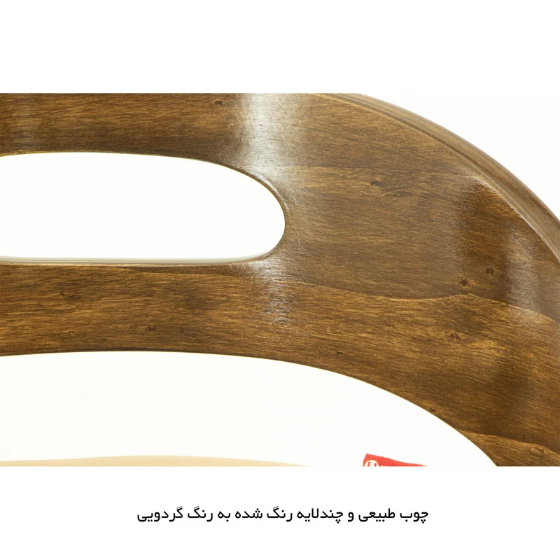 صندلی اپن هوگر مدل BH325 - Image 8