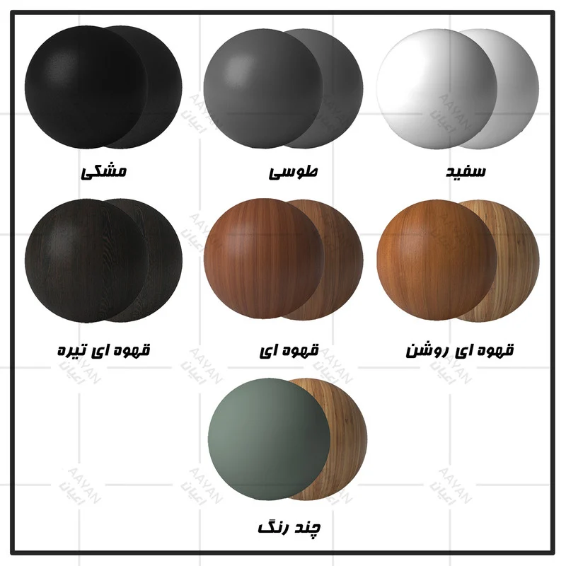 جاکفشی اعیان مدل FH787 - Image 12