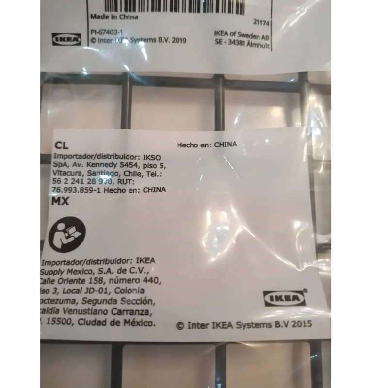 جاکفشی ایکیا کد F403 - Image 7