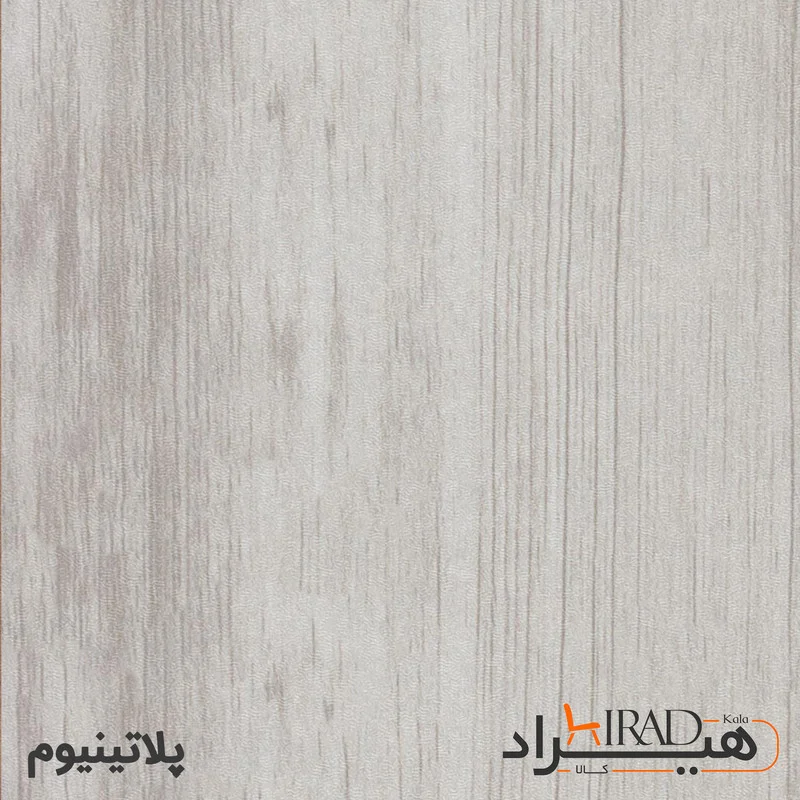 جاکفشی هیراد مدل H102 - Image 13