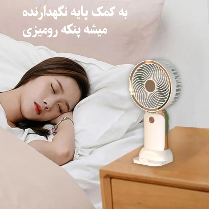 پنکه دستی مدل کلاسیک کد 1202 - Image 8