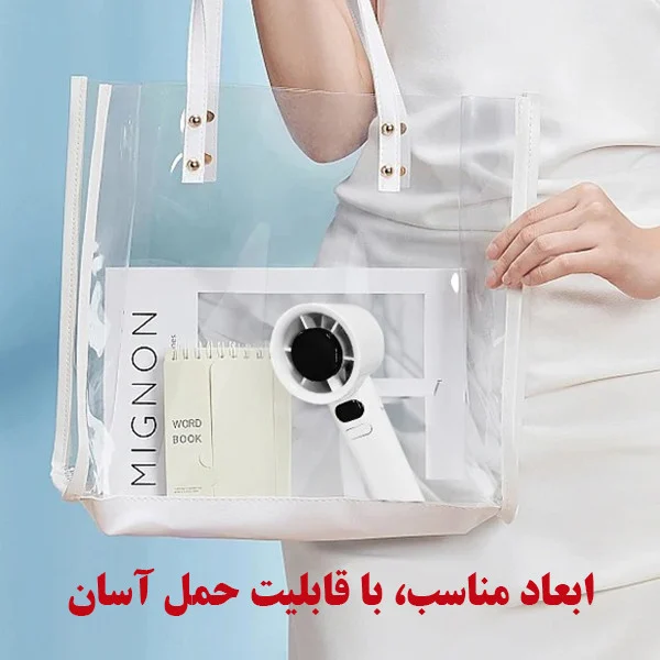 پنکه شارژی مدل 120 کد M11 ظرفیت 1800 میلی آمپر ساعت - Image 8