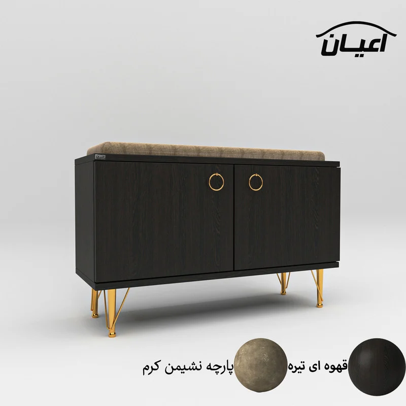 جاکفشی اعیان مدل FH603 - Image 11