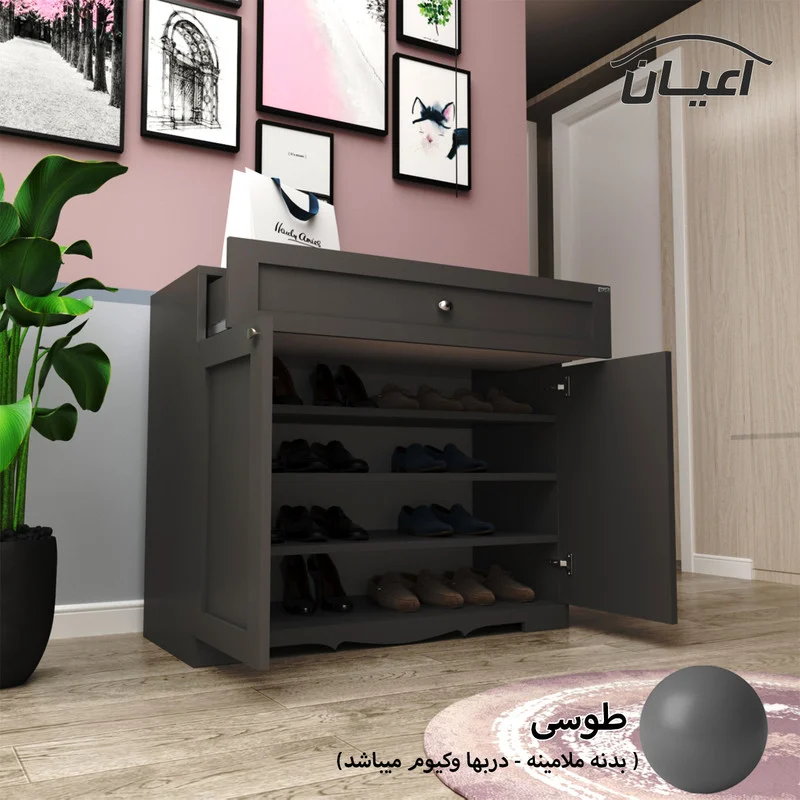 جاکفشی اعیان مدل FH530 - Image 10