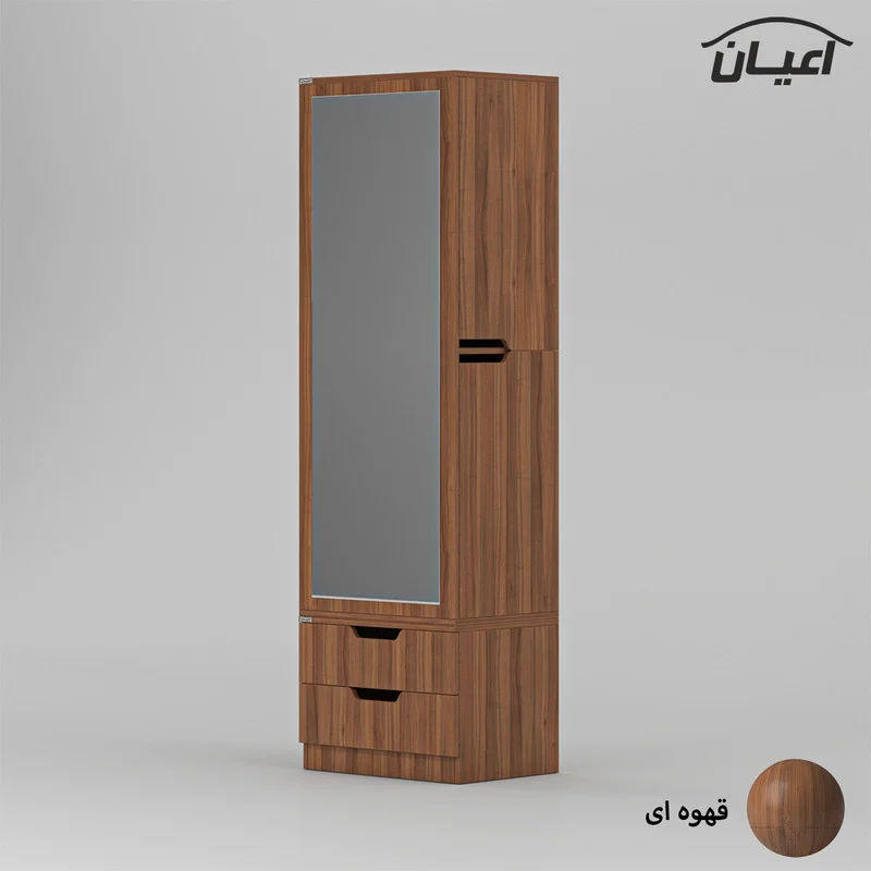 جاکفشی اعیان مدل FH805 - Image 6