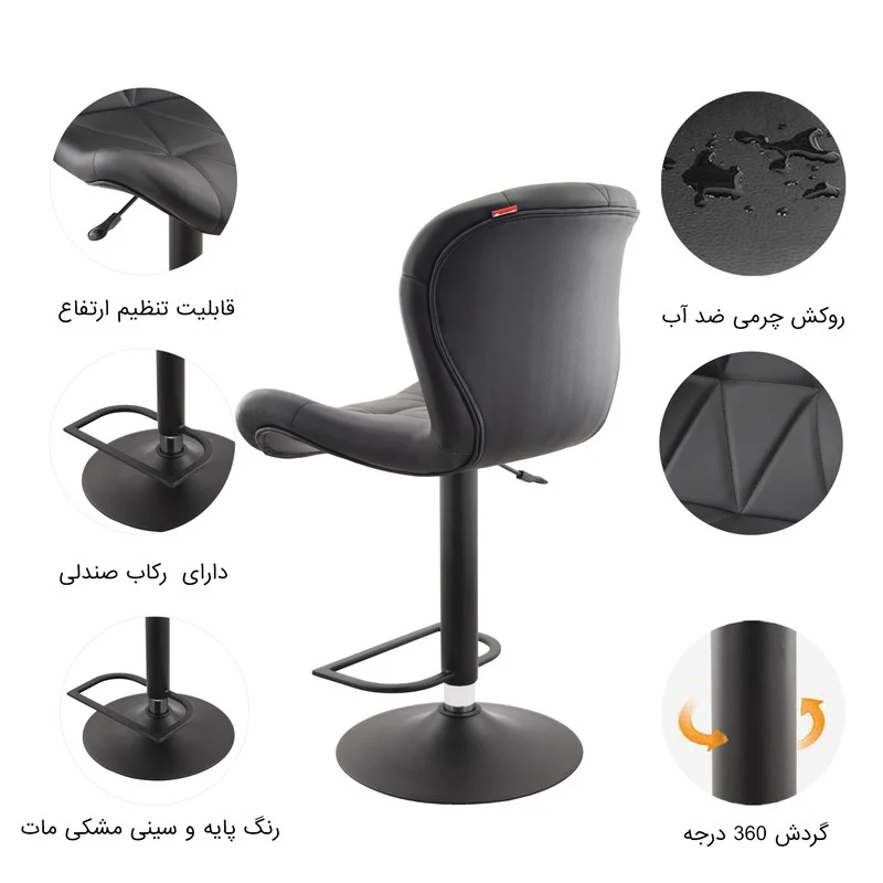 صندلی اپن هوگر مدل BH820B - Image 8