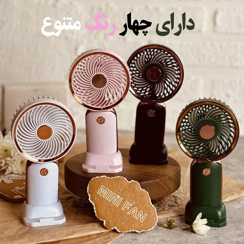 پنکه دستی مدل کلاسیک کد 1202 - Image 2