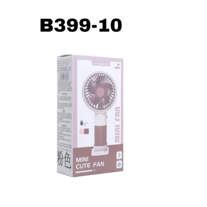 پنکه رومیزی مدل B399-10 ظرفیت 250 میلی آمپر ساعت - Image 5