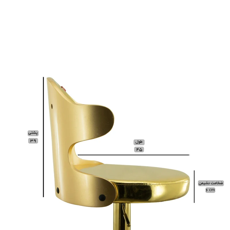 صندلی اپن هوگر مدل BH360 - Image 4