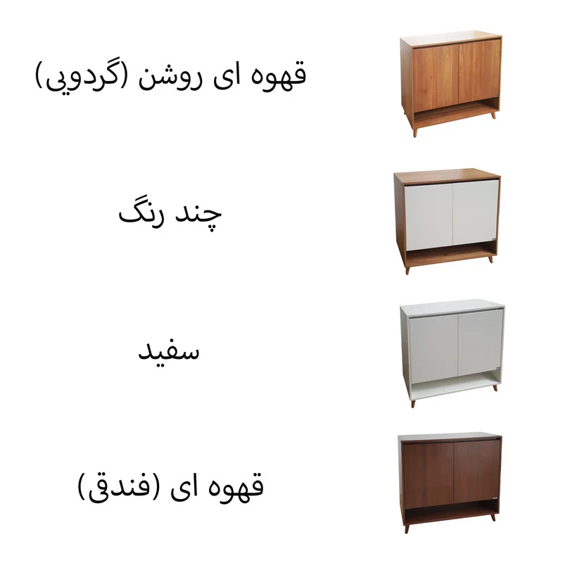 جاکفشی صنعت و هنر چوبی کوتوک مدل جورجیانا - Image 12