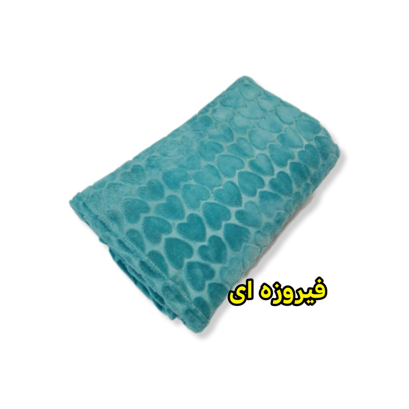 پتو مسافرتی شادیلون مدل آرنیکا سایز 150 × 210 سانتی متر - Image 6