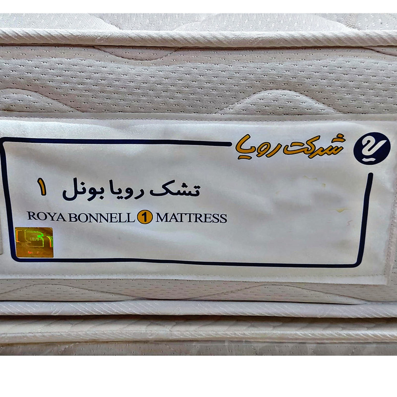 تشک رویا مدل بونل1 یک نفره سایز 90×200 سانتیمتر - Image 3