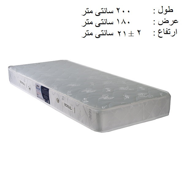 تشک رویال مدل آسوده فنری کد M03 دو نفره سایز 200 × 180 سانتی متر - تصویر 2