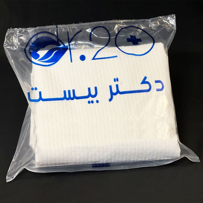 محافظ تشک دکتر بیست مدل ضد آب یک و نیم نفره سایز 120x200 - Image 3