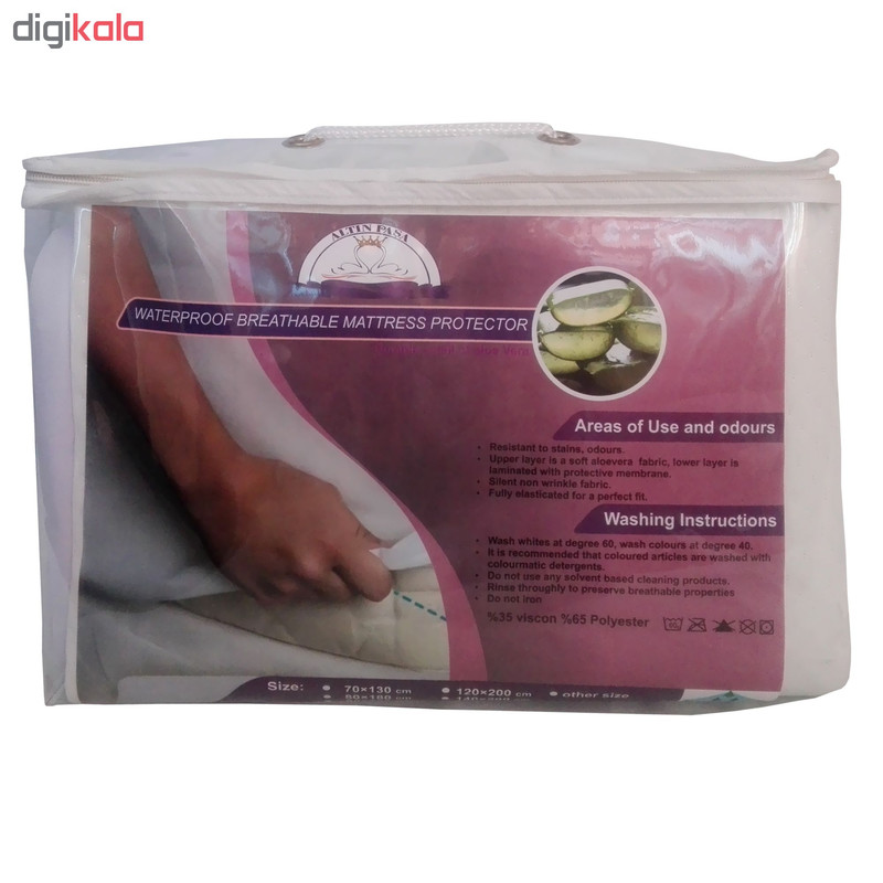 محافظ تشک آلتین پاشا مدل P122 تک نفره سایز 120 * 200 سانتیمتر - Image 2