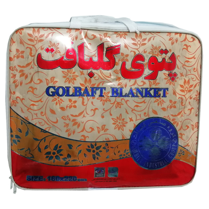 پتو گلبافت کد 500 سایز 220×160 سانتی متر - Image 11