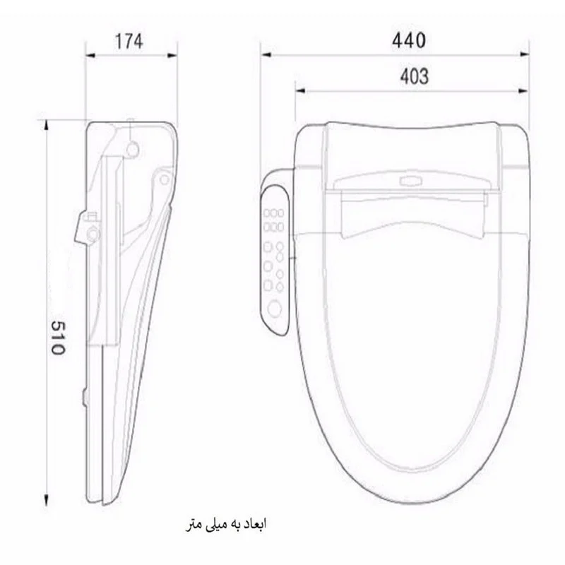 بیده توالت فرنگی کوواس مدل Q-5500 - Image 9