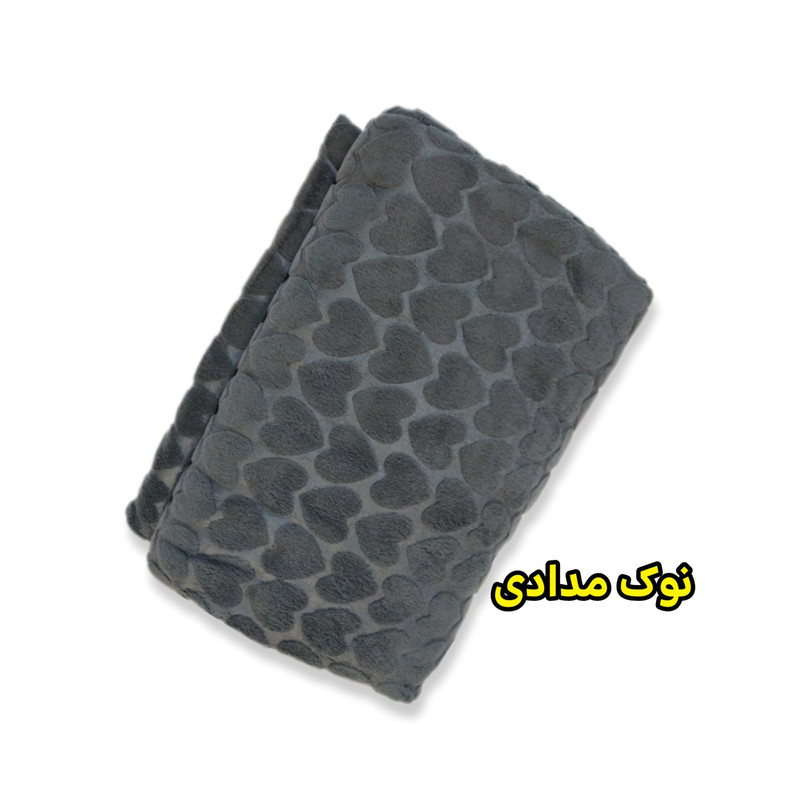 پتو مسافرتی شادیلون مدل آرنیکا سایز 150 × 210 سانتی متر - Image 5
