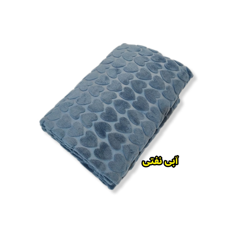 پتو مسافرتی شادیلون مدل آرنیکا سایز 150 × 210 سانتی متر - Image 2
