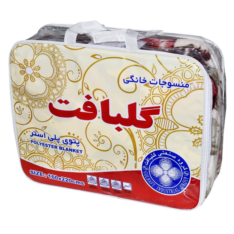 پتو گلبافت کد 219 سایز 160x220 سانتی متر - Image 4