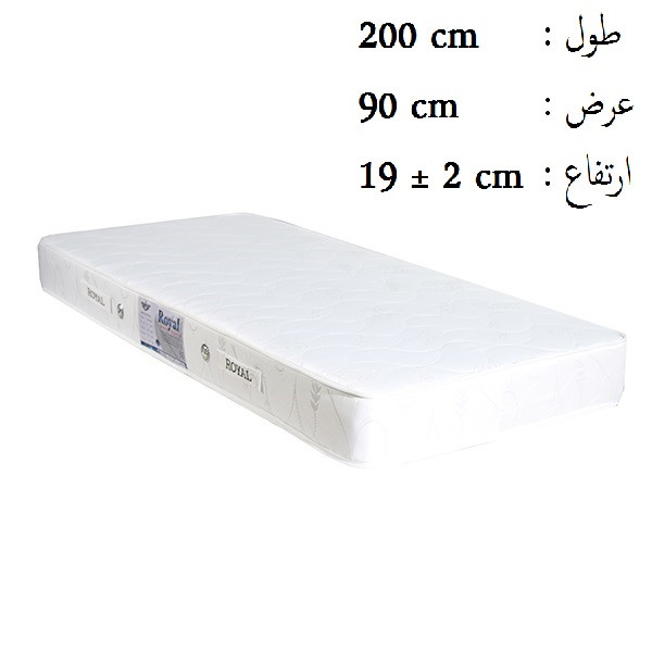 تشک رویال مدل آسایش طبی کد T01 یک نفره سایز 200 × 90 سانتی متر - Image 7