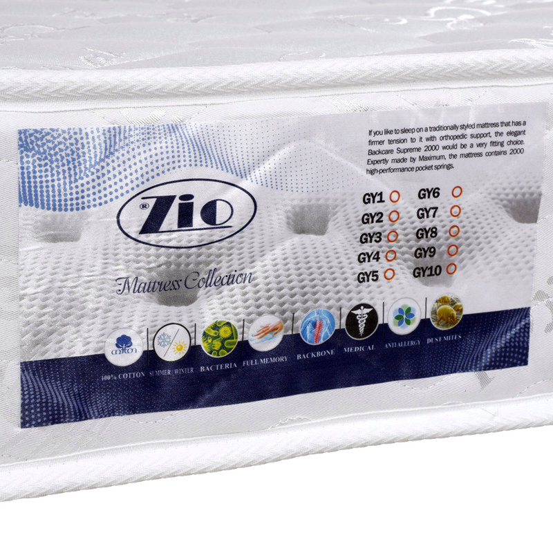 تشک زیو مدل سوپر طبی فنری رویال 4 دو نفره سایز 200×160 سانتی متر - Image 6