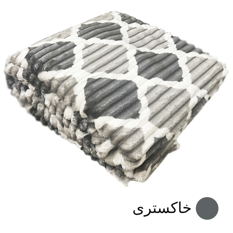 پتو مسافرتی مدل پلیسه لوزی یک نفره سایز 160*220 سانتی متر - Image 3