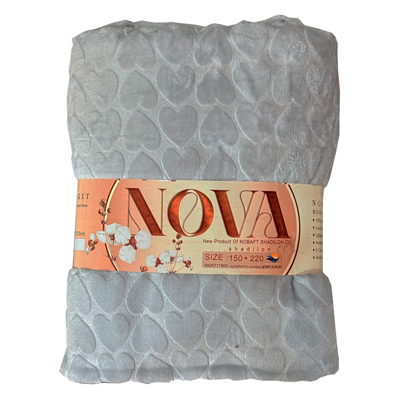 پتو مسافرتی 1 نفر شادیلون مدل Nova سایز 220x150 سانتیمتر - Image 4