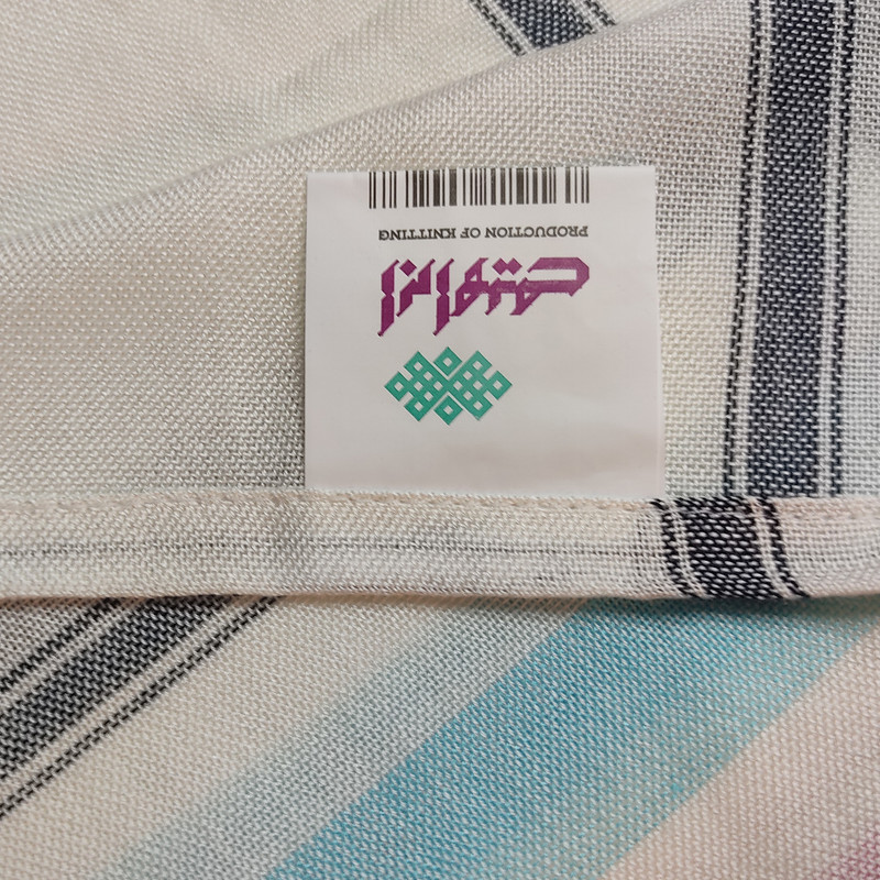 شمد ابراهیمی مدل نهال ریز سایز 240x160 سانتی متر - Image 3