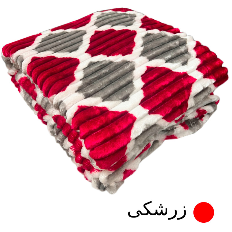 پتو مسافرتی مدل پلیسه لوزی یک نفره سایز 160*220 سانتی متر - Image 2