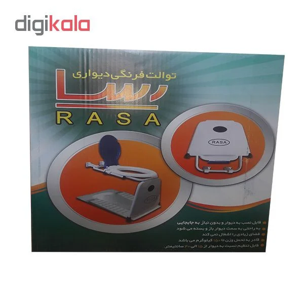 توالت فرنگی دیواری رسا مدل 01 - Image 4