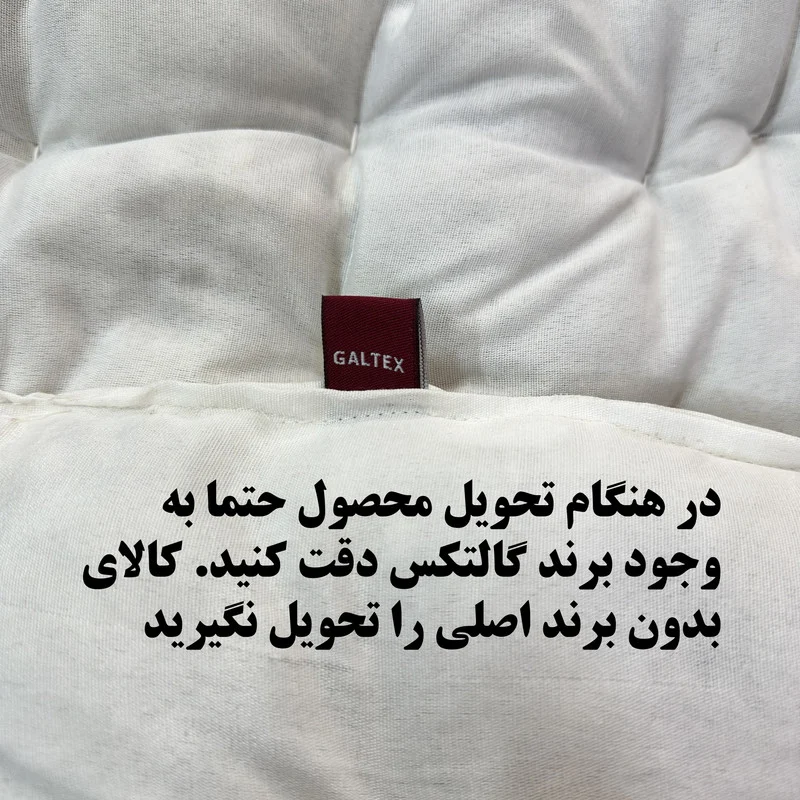 تشک مهمان گالتکس مدل بندری 1 نفره سایز 90*190 سانتی متر - Image 2