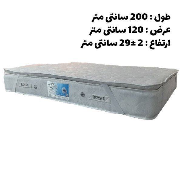 تشک رویال مدل آسمان پددار طبی فنری کد M05 یک نفره سایز 200 × 120 سانتی متر - Image 2