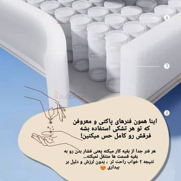 تشک طبی دانلوپیلو مدل elegance 3000 یک نفره سایز 100 × 200 سانتی متر - Image 2