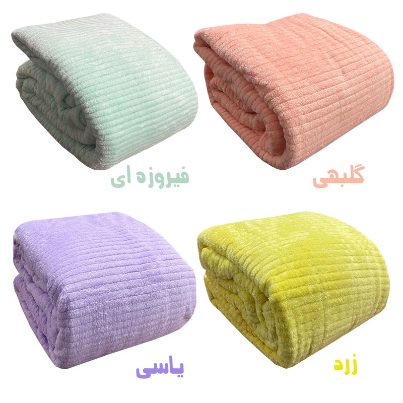 پتو مسافرتی کاملیا مدل FAIPCO دونفره سایز 200×230 سانتی متر - Image 7