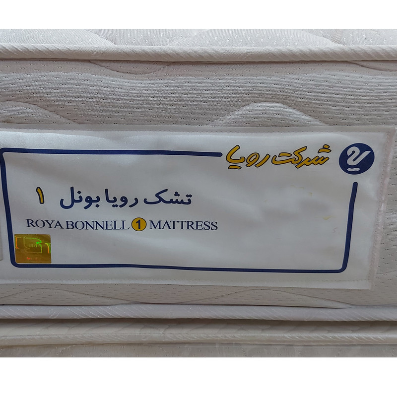 تشک رویا مدل بونل 1 یکنفره سایز 200x90 سانتی متر - Image 3