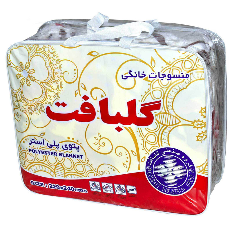 پتو گلبافت کد 22255 سایز 220x240 سانتیمتر - Image 4