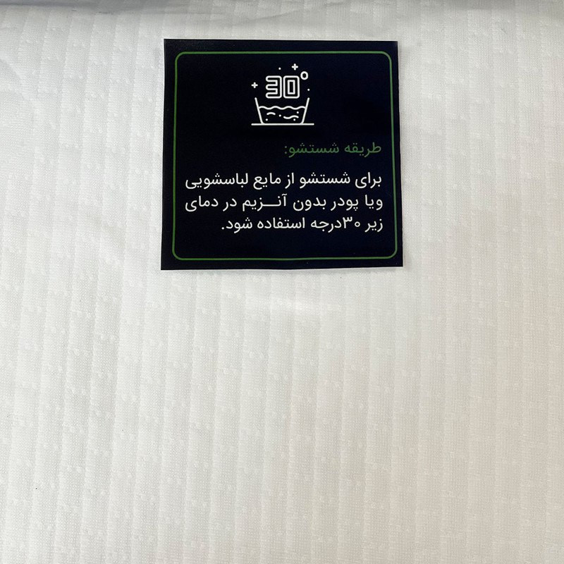 محافظ تشک دکتر بیست مدل ضد آب تکنفره سایز 90x200 سانتی متر - Image 2