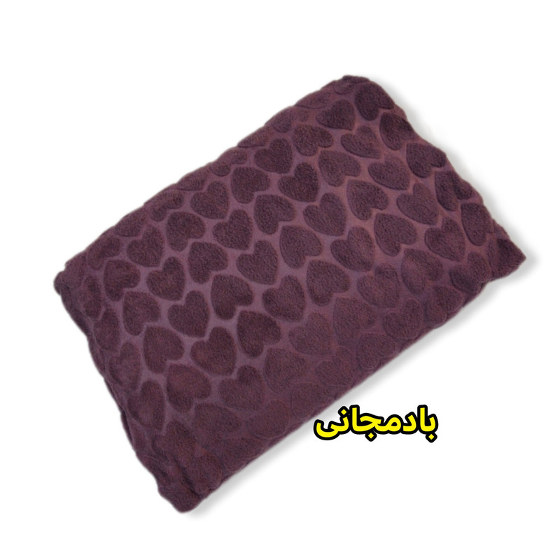 پتو مسافرتی شادیلون مدل آرنیکا سایز 150 × 210 سانتی متر - Image 7