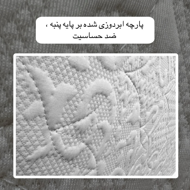 تشک لاین کینگ مدل طبی فنری ملبورن دو نفره سایز 200×180 سانتی متر - Image 8