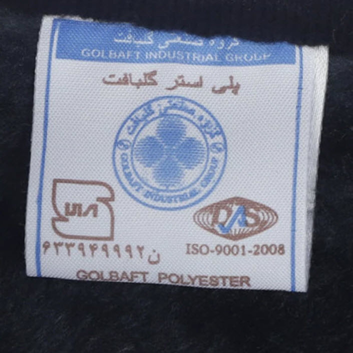 پتوی گلبافت مدل برتر گل برجسته سایز 240x220 سانتی متر - Image 2