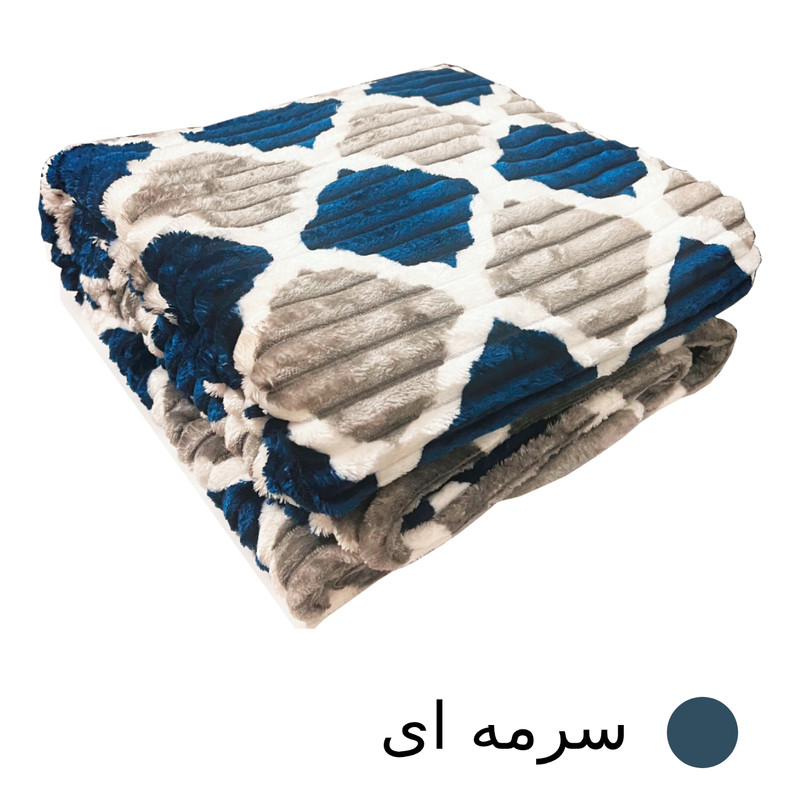 پتو مسافرتی مدل پلیسه لوزی یک نفره سایز 160*220 سانتی متر - Image 4