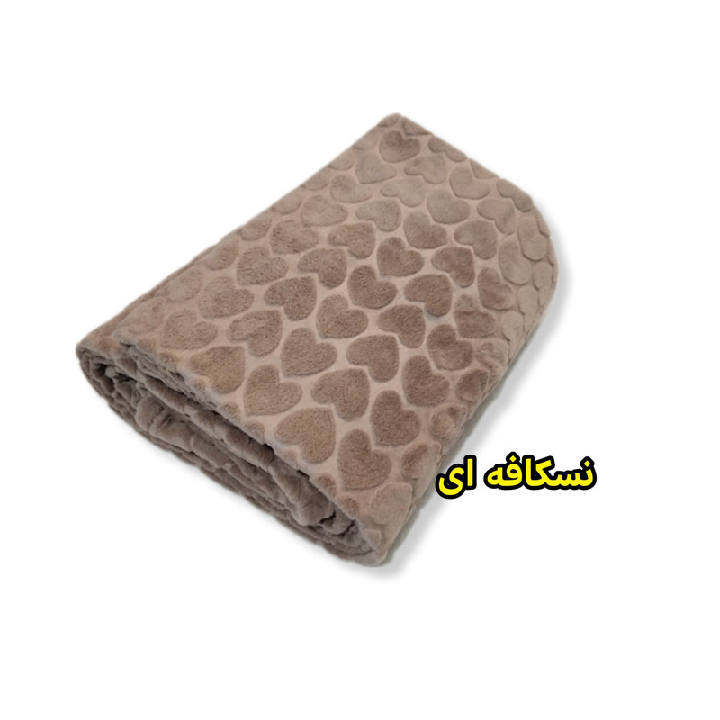 پتو مسافرتی شادیلون مدل آرنیکا سایز 150 × 210 سانتی متر - Image 4