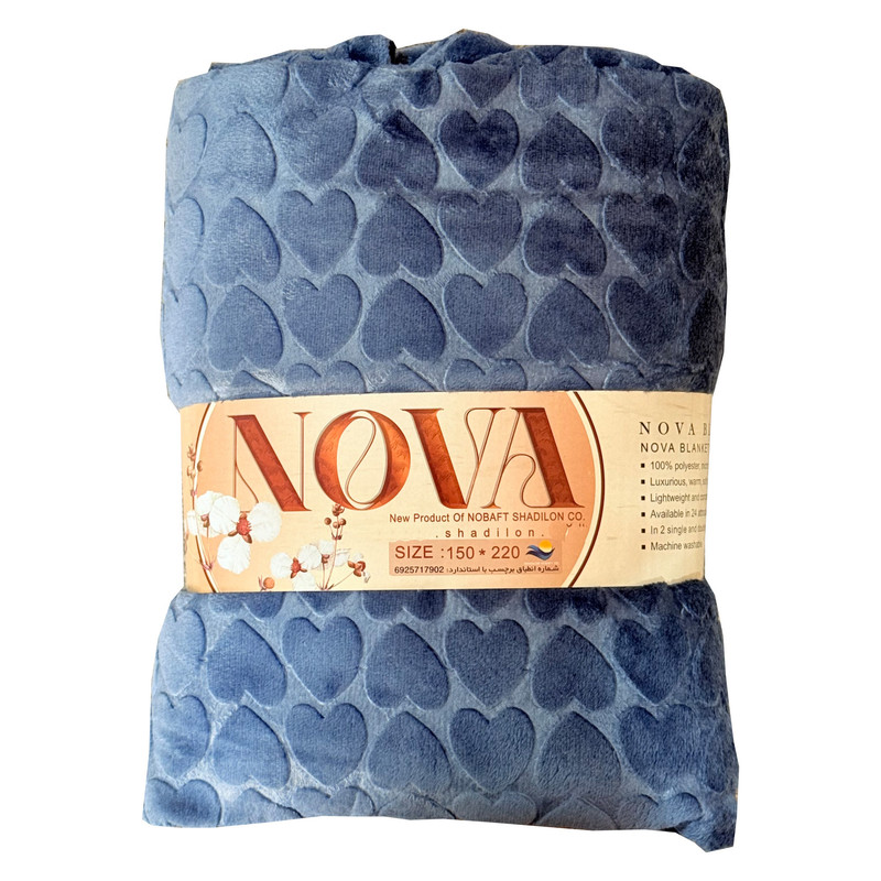 پتو مسافرتی 1 نفر شادیلون مدل Nova سایز 220x150 سانتیمتر - Image 5