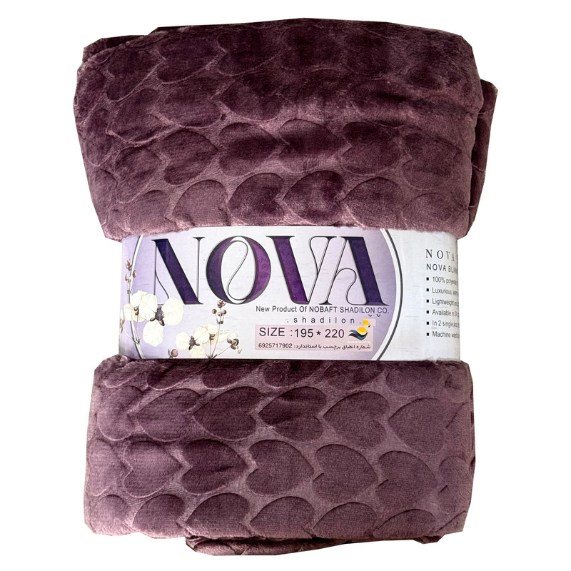 پتو مسافرتی 1 نفر شادیلون مدل Nova سایز 220x150 سانتیمتر - Image 8